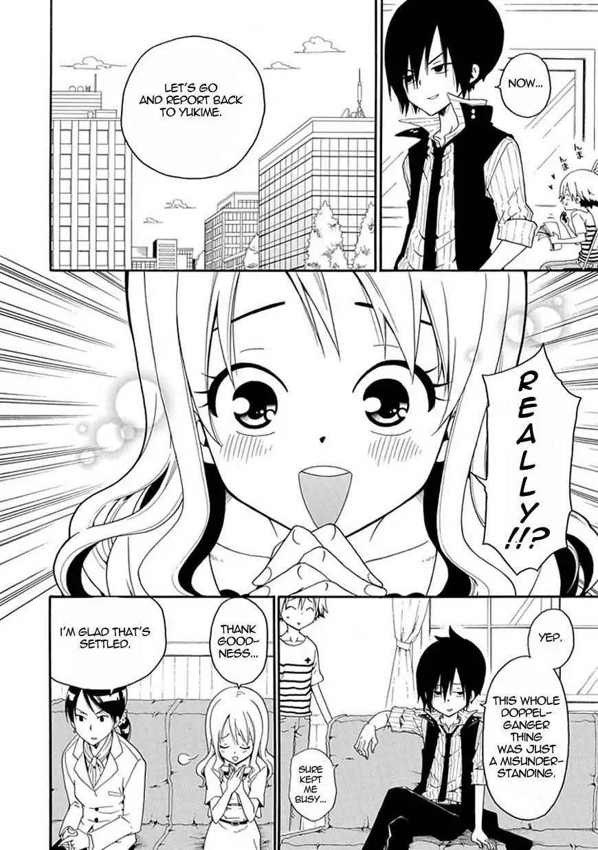 Kuro no Tantei Chapter 4 42